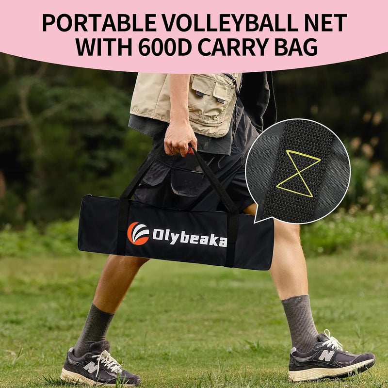Olybeaka 20FT Outdoor Volleyball Net Set System for Backyard Beach with Anti-Sagging Net, Iron Adjustable Height Poles, Soft PU Volleyball and Pump, Carry Bag - Instant Set Up & Durable - Image 5